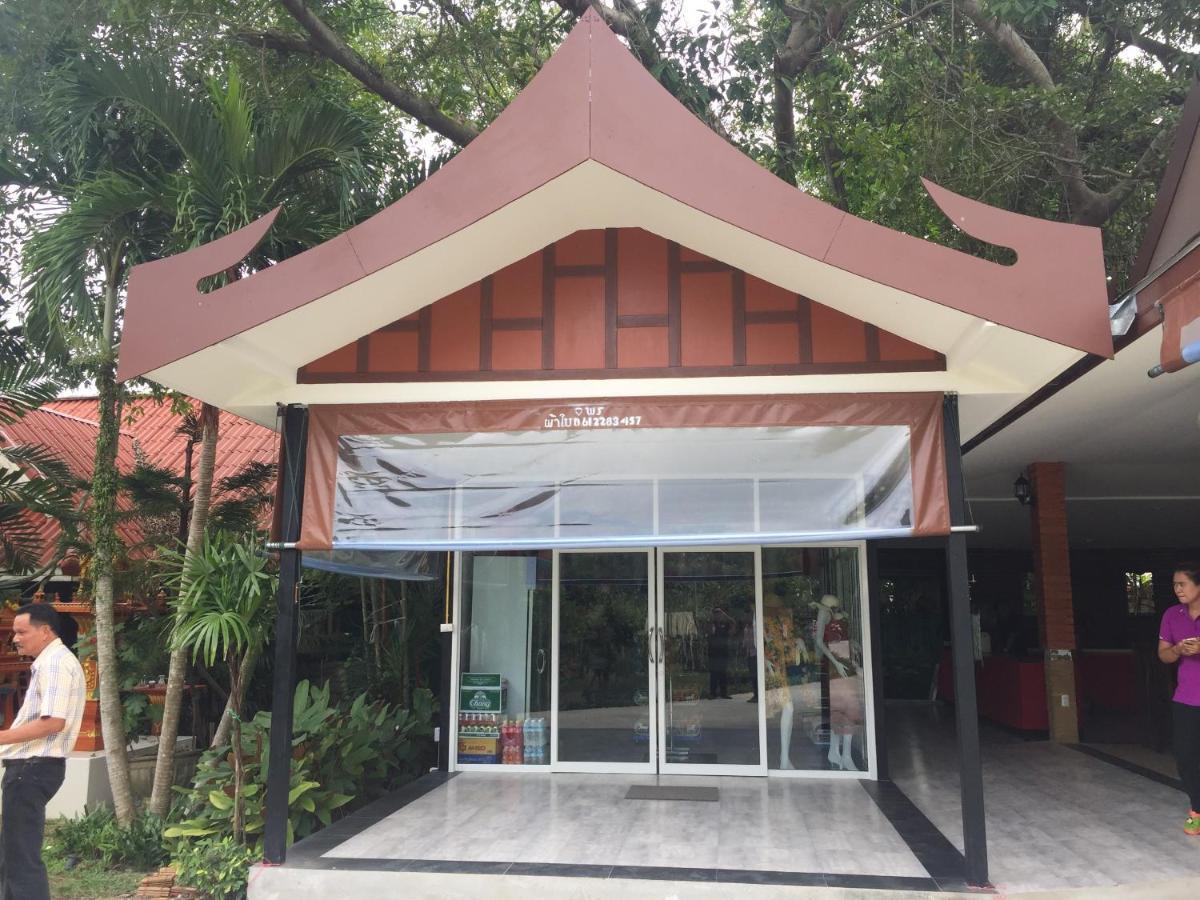 The Casita Phuket Hotel Ban Bo Sai Klang Eksteriør billede